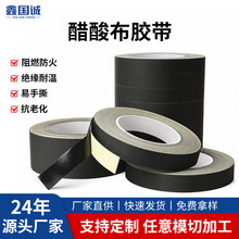 ��ɫ�����z���^���͸ߜظ��᲼�z����ȼ��ճ������˺�N�ɶ���ģ��