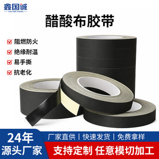 ��ɫ�����z���^���͸ߜظ��᲼�z����ȼ��ճ������˺�N�ɶ���ģ��