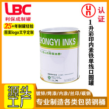 1��&Phi;112��ӡ�����F�ξ��ڈA�޻����T������Ͱ�R���F�A���F�ް��b