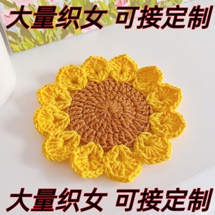 ��Ʒ���ֹ����⾎���������տ��ӼҔ[�����|�̎����Y���Ϲϱ��|
