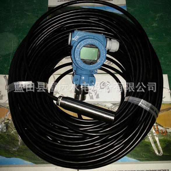 液位变送器XPT135投入式液位变送器油水气热水高温高压