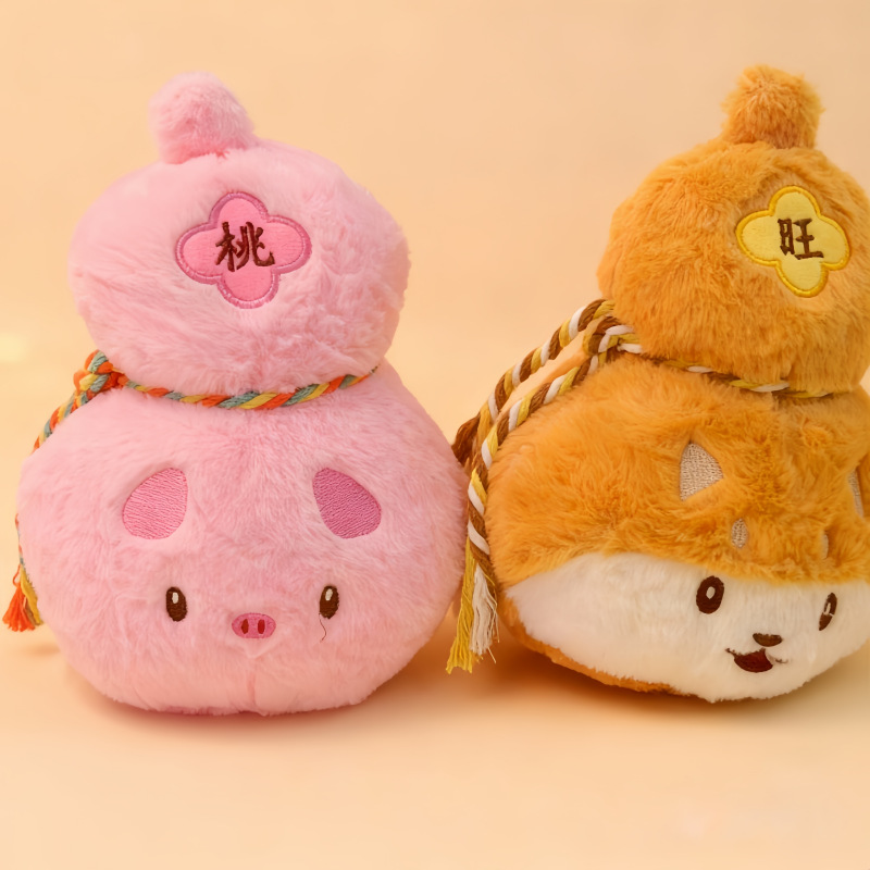 8 pulgadas muñecas de muñecas de peluche de 8 pulgadas de muñecas de muñecas de muñe