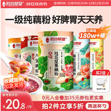 Ȳù𻨈Թź۸IBź۹ٷŞ