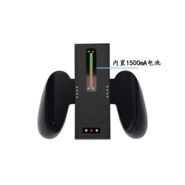 手机支架;车载手机支架;数码无线充