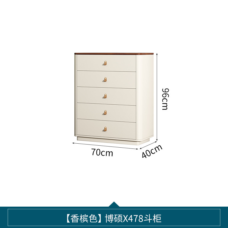 轻奢奶油风斗柜卧室一体收纳柜床尾柜客厅靠墙储物柜五六八斗组合|undefined
