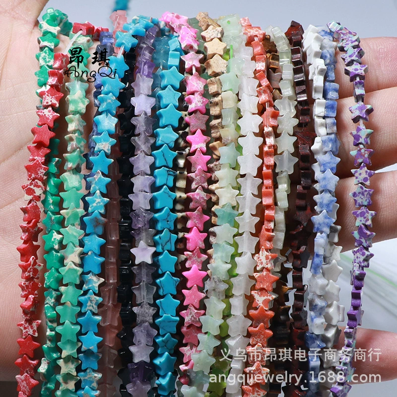 Органические бусины, аксессуары, ожерелье, 6 мм, DIY