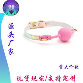 sm情趣用品硅胶口球sm道具女奴调教口塞强制深喉口水球成人性用品