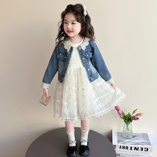 Ůͯ�B��ȹ���b�����2026�¿����ţ�����׃�ͯŮ�����b����ȹ��