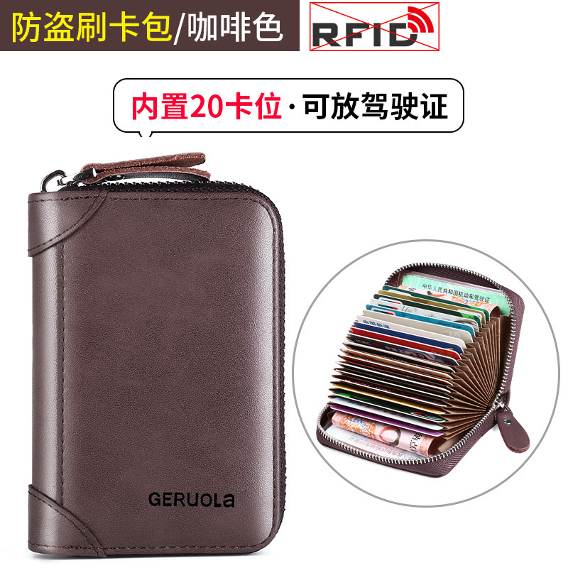 Guangzhou fábrica de cuero bolsas de tarjetas para hombres multi-tarjeta de cuero anti-magnetizante cremallera pequeña bolsa de tarjetas ultra delgada carnet de conducir para hombres