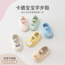 ����ܛ�׋냺Ь�W������Ь��ͨЬ��6-12�������ײ�ǰЬ�ذ�Ь����