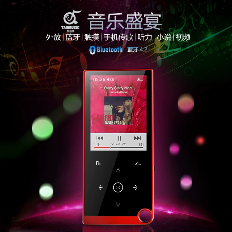 MP4-плеер 2.4 дюйма, Bluetooth, сенсорные кнопки, lossless MP3-плеер, электронная книга, для внешнего использования, от производителя