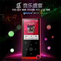 MP4-плеер 2.4 дюйма, Bluetooth, сенсорные кнопки, lossless MP3-плеер, электронная книга, для внешнего использования, от производителя