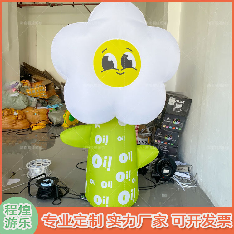 充气花朵气模仿真花卉植物网红打卡装饰发光花瓣商场悬挂美陈道具