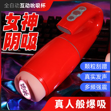 Z˱wCܻӰlӜsοĦʿl