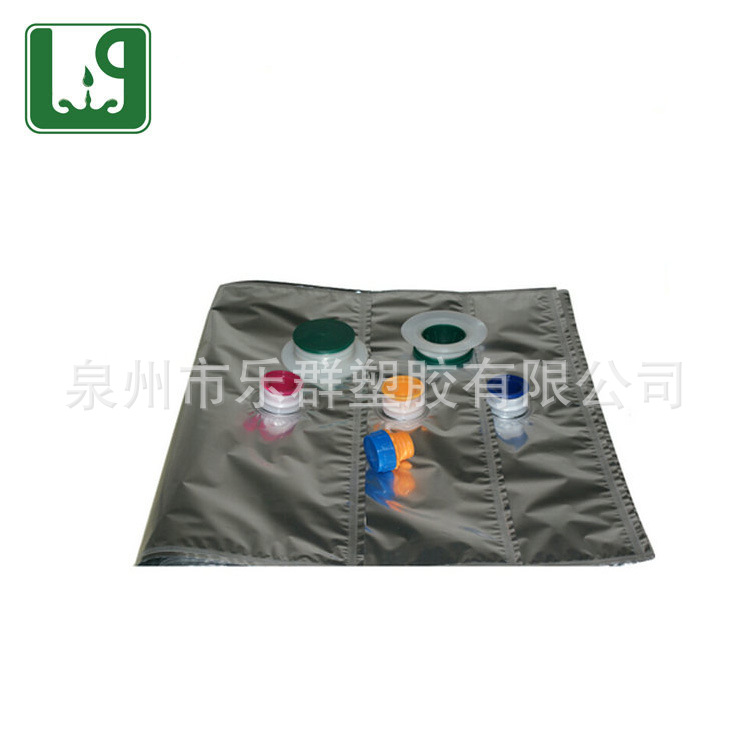 供应25L纯铝耐高温果酱袋，无菌袋