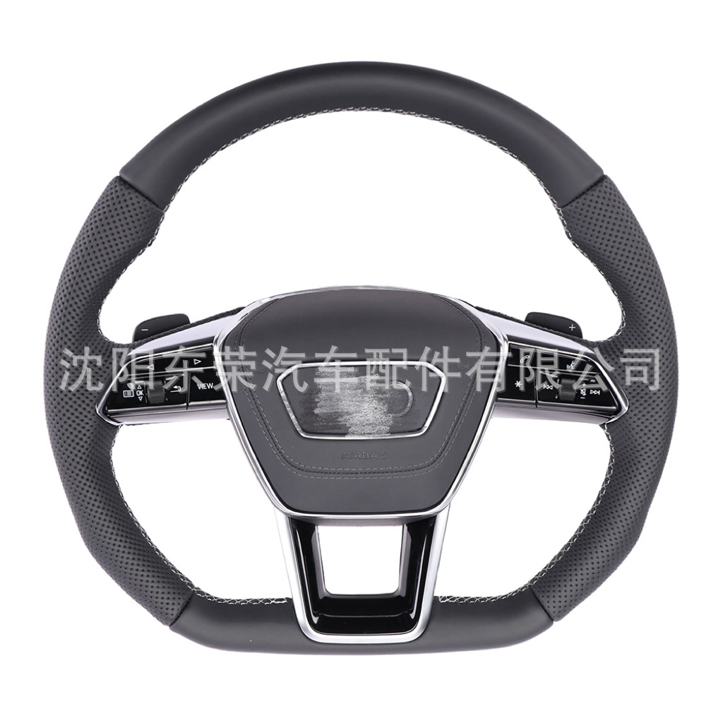 Suitable for Audi A1 A3 A4 B9 A5 A6 A7 C7 Q5 S5 S9 Steering Wheel Sports Steering Wheel Modification