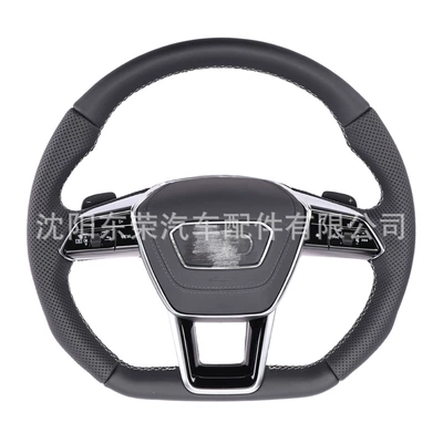 Suitable for Audi A1 A3 A4 B9 A5 A6 A7 C7 Q5 S5 S9 Steering Wheel Sports Steering Wheel Modification (Steering wheel) - genuine-leather-assembly