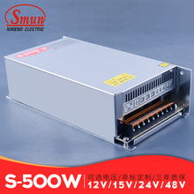 S-500-24 _PԴ 24v20a_PԴ 500w_PԴ O،