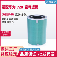 �m���A�����x720�՚�������VоC400����̿�ͺ��^�V�W�����W��
