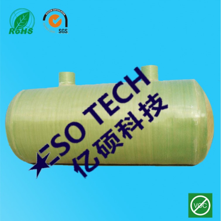 玻璃钢化粪池专用密封胶带丁基胶带背胶