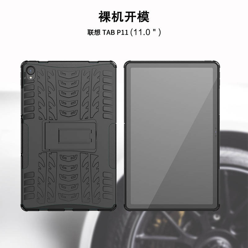 For Lenovo TabP11 gen2 11.5 Flat Protective Case Drop-resistant Bracket Shoulder Strap Two-in-one Case in stock