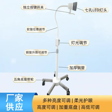 �t���M��LED�߿����g�������t����ǻ�ƋD�ƙz�����ݟoӰ���g��