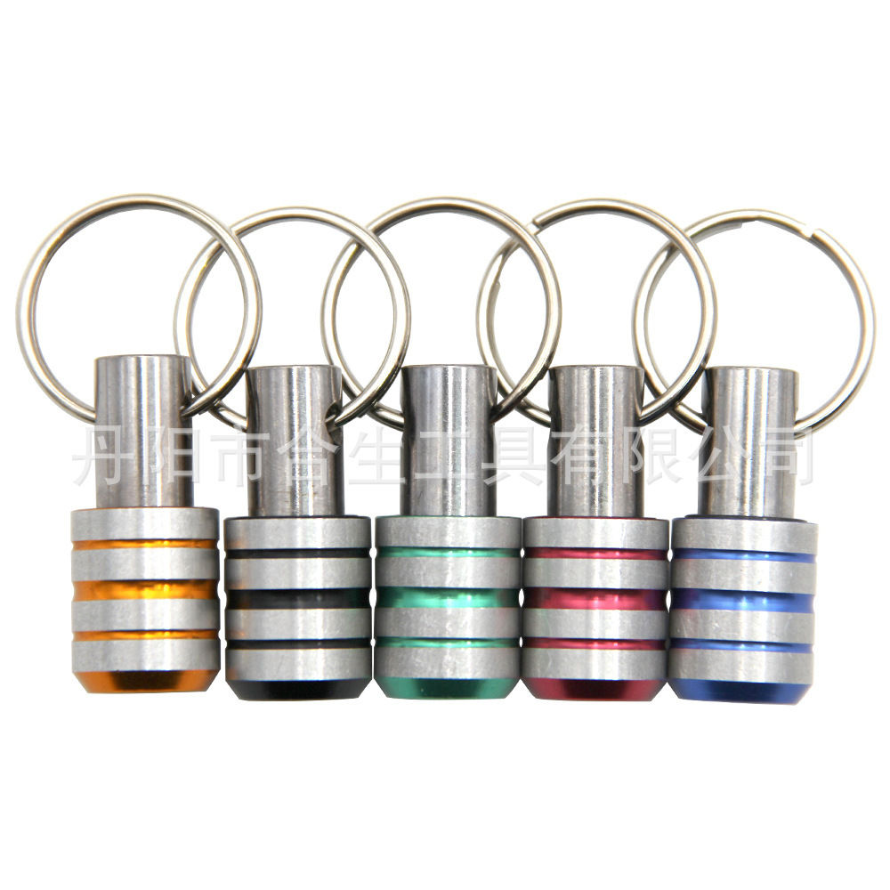 5pc彩色钥匙扣快换接杆(条纹款) (7).jpg