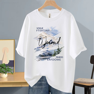 ����T����ʿ�A�I���ɼ�ɫ������W���ֹ߽��F؛���l���b����ӡ