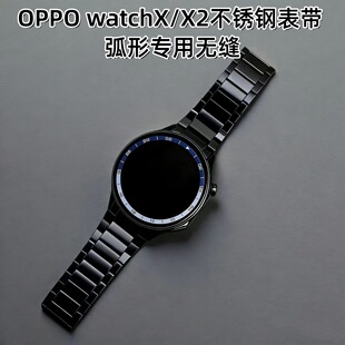 �m���OPPO Watch X2�ֱ��펧Watch Xͨ�ú��R�����۲��P䓱펧
