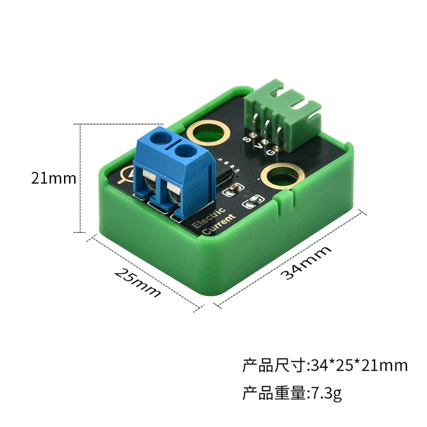 Current detection sensor (with plastic case)