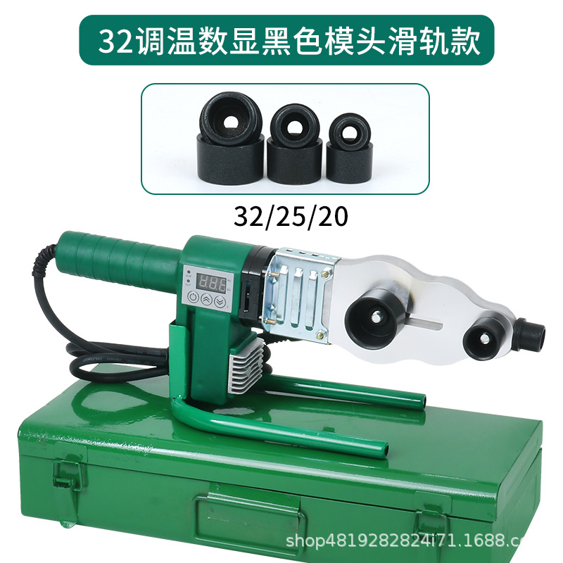 Fábrica al por mayor pantalla digital fusión térmica tubería de agua ppr máquina de fusión en caliente calentador de temperatura constante ingeniería hidroeléctrica máquina de soldadura doméstica