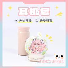 ����С���C���ɐ����X���������K�ռ{��ײɫ֧�ֶ� ��Դ�^���S