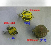 ���͙C����r��܇�����C���1��2��ͨ������sˮ���w���P�