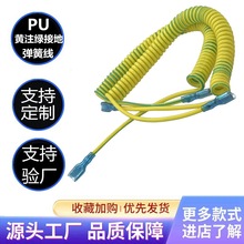 �Sע�G�ӵ؏��ɾ��Sע�G1.5/2..5�Sע�G