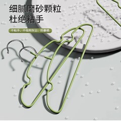 儿童加粗小孩衣架无痕防滑晾晒挂中童大童家用挂衣磨砂哑光批发