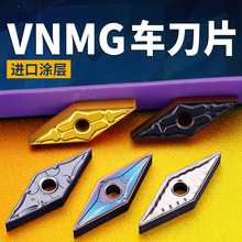 ���ص�Ƭ�Ͻ�VNMG160408܇��܇��Ƭ��A䓼�܇���ӹ��_������܇��