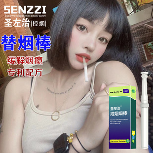 ?�柟�����䟟���챡��ζ�������X�¿�2024��Ůͨ�îa