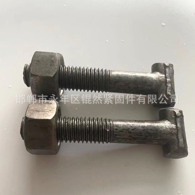 山型卡蝴蝶扣穿墙螺丝元宝卡加固钢管卡子建筑模板扇形卡扣