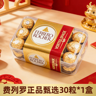 �M���_�ɿ����Y���b30�w��ӹٷ���Ş����Ʒ���bϲ�����l