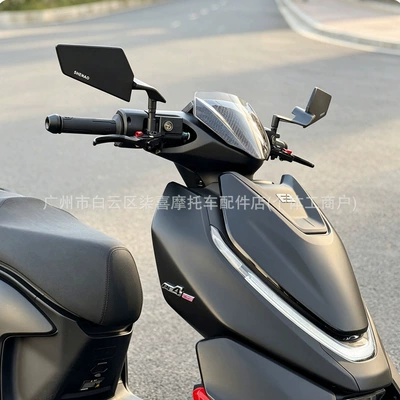 mirror, XMAX300 reflector, Large field of view rear view auxiliary mirror