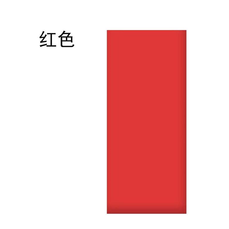 自粘榻榻米软包贴墙围炕围床头软包儿童软包墙贴加厚防撞贴背景墙|undefined