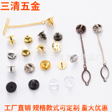 �羳����ƽ�׸߼���ñ��ɫ���¿ۻ��´��Rᘱ��U���ۺ��A�����N��