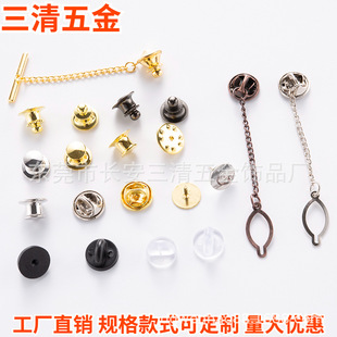 �羳����ƽ�׸߼���ñ��ɫ���¿ۻ��´��Rᘱ��U���ۺ��A�����N��