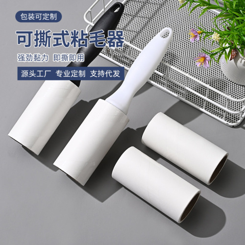 Pet Hair Remover Roller Pet Hair Cleaning Tool Hair Grabber Cat Clothing Dehairing Brush Manufacturer Wholesale