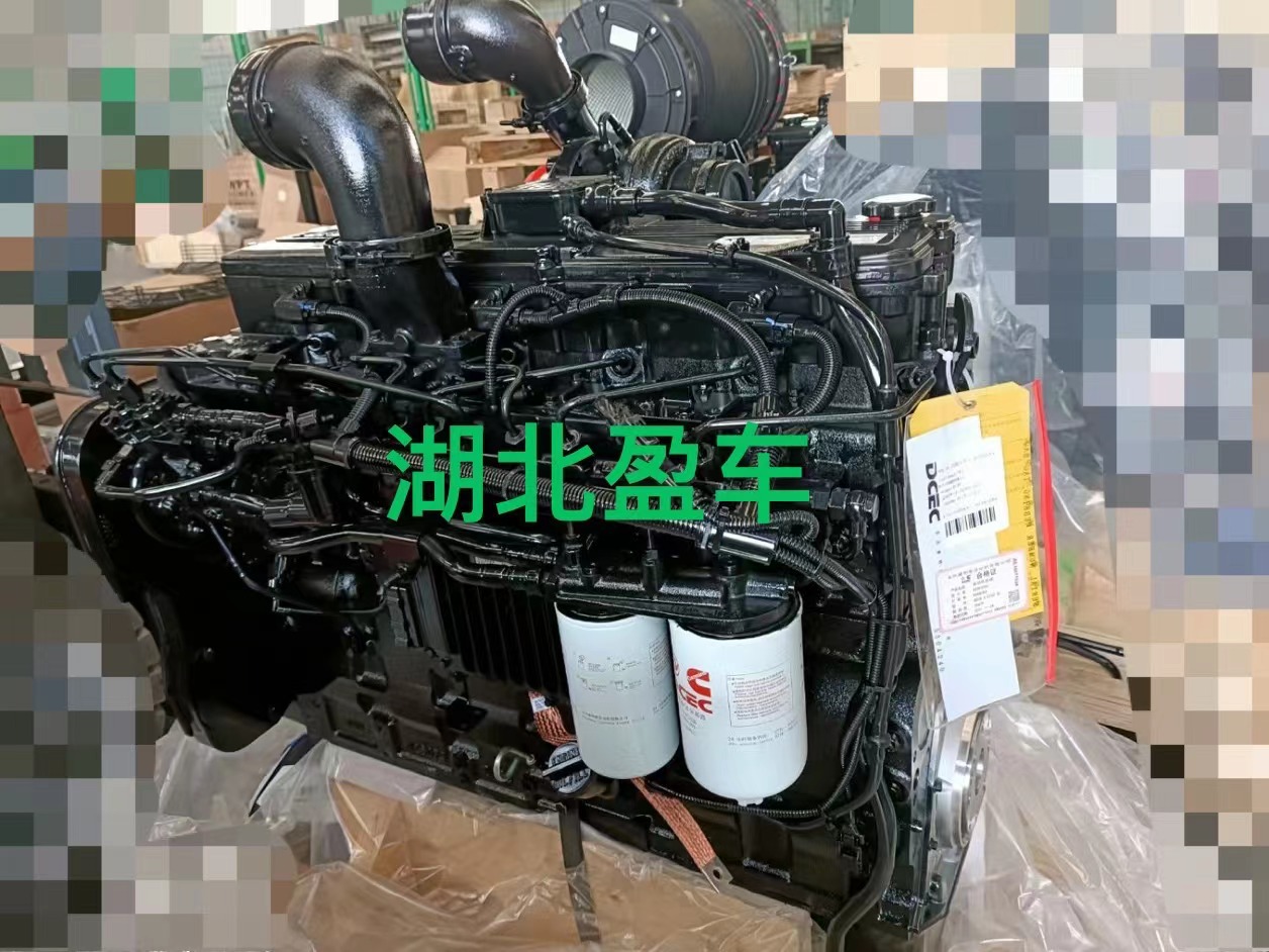 QSC8.3-C260