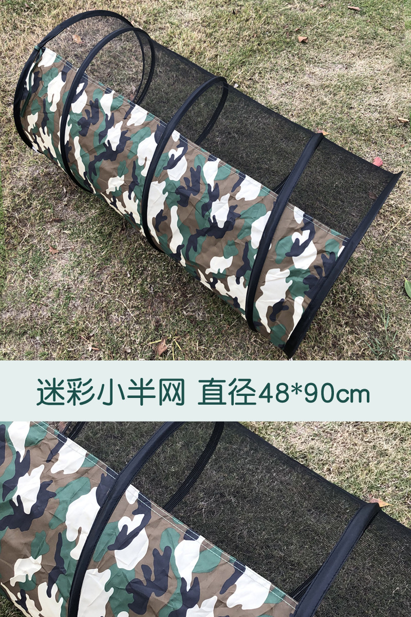 Camuflamiento túnel solar rastreo agujero de entrenamiento sensorial para niños arco iris bebé escalada juguetes de interior para bebés