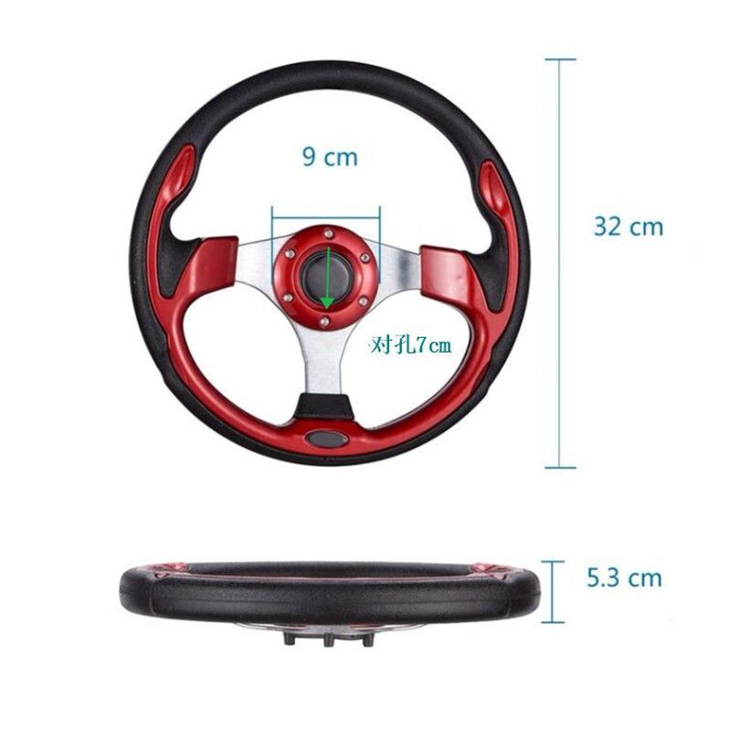 Modified Car Steering Wheel Karting Steering Wheel Universal Racing Steering Wheel 13 inch
