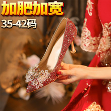 ��A-868-23����Ь����Ь�tɫ���߸�ЬŮ���_������ʽ��YЬ��a42