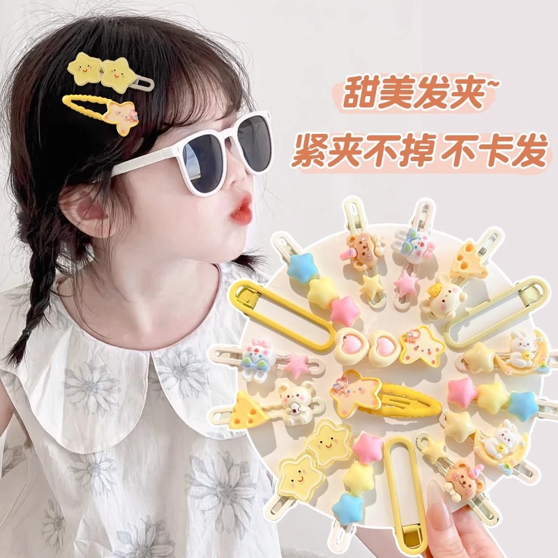 Estrellas amarillas rotas clip de cabello BB no lastimar la frente del bebé fijado clip de cabello niñas lindas clip de cabello lateral rotas tocado