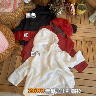 2025�＾ �n�挒����ˇ�p�g�r������r�Bñ���^T���ٴ�ñ��Ů2683